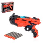 УЦЕНКА Бластер «Космик», стреляет мягкими пулями 9155553