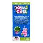 УЦЕНКА Набор для опытов «Живой сад: Милый единорог», вырасти травку - Фото 9