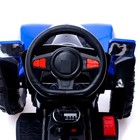 Электромобиль «Квадроцикл», радиоуправление, 2 мотора, цвет синий, уценка (нет зеркал, б/у) - Фото 6