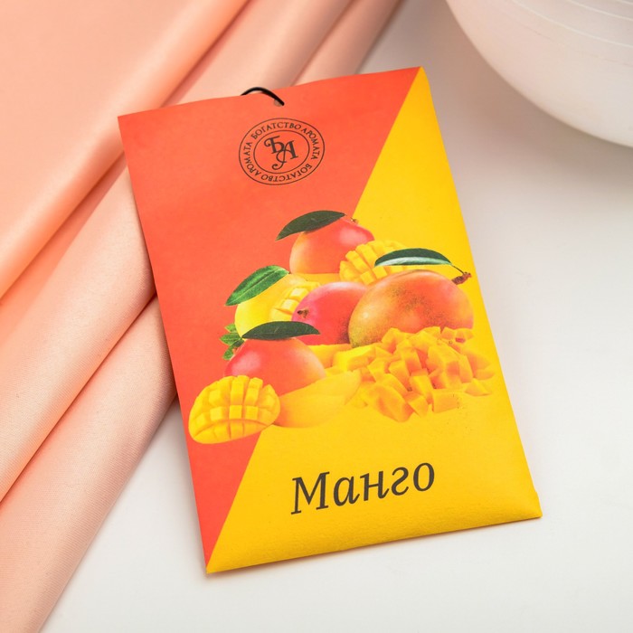 Аромасаше «Манго», 10 г, «Богатство Аромата» - Фото 1