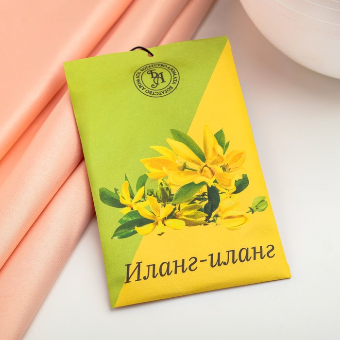 Аромасаше «Иланг-иланг», 10 г, «Богатство Аромата» - Фото 1