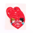 Набор комплиментов-пожеланий «10 причин моей любви», 10 шт.,11.4×14.5 см - Фото 5