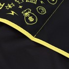 Фартук для труда + нарукавники 535 х 445 мм, размер M (рост 122-158), 2 кармана, Hatber, "Влад А4" - фото 24739960