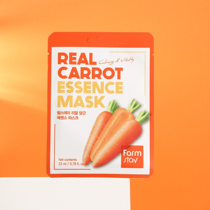 Тканевая маска для лица, FarmStay, с экстрактом моркови, 23 мл - Фото 1
