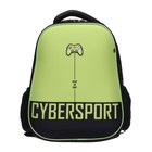 Рюкзак каркасный Hatber Ergonomic light CYBER SPORT, 38×29×12.5 см - Фото 3