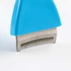 Дешеддер малый, лезвие шириной 4,5 см, голубой - Фото 3