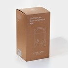 Диспенсер для напитков на подставке «Йоркшир», 5 л, 19×36 см - Фото 12