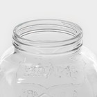 Диспенсер для напитков на подставке «Йоркшир», 5 л, 19×36 см - Фото 7