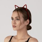 Ободок и заколка для волос «Вдохновляй красотой», набор 7670194 - фото 16293931