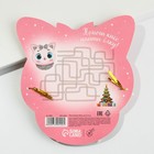 Ободок новогодний для волос жемчужный Meo, ширина 12 см - Фото 3