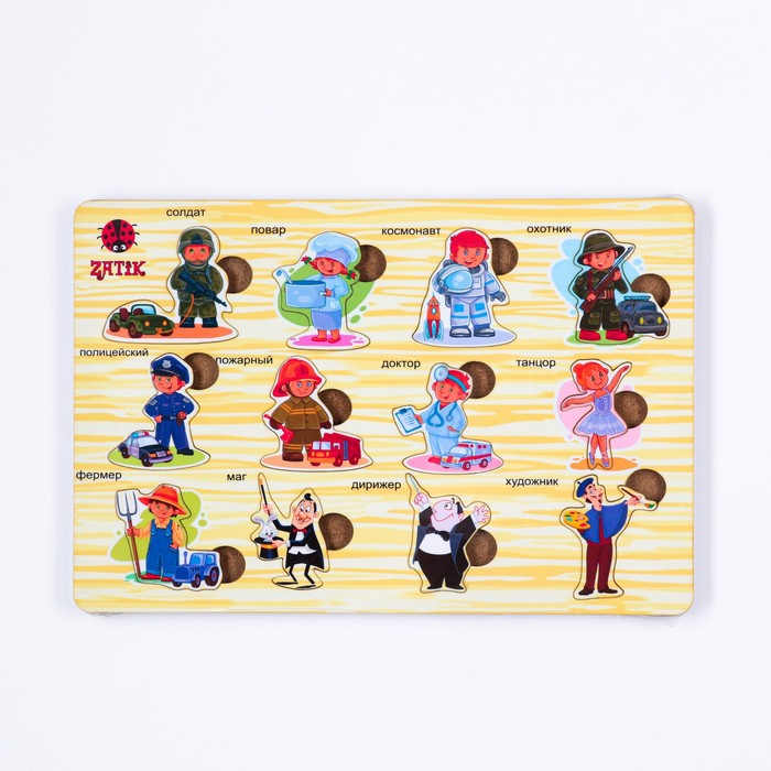 Пазлы деревянные "Профессии", 13 деталей, 28.5х19 см 55271