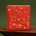 Ароматическая свеча новогодняя в банке «Зима - волшебное время», ваниль, 6.5×5.5 см - Фото 8