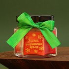 Новогодняя свеча в банке «Зима - волшебное время», аромат лесные ягоды, 5,5 х 5 х 5,5 см. - фото 9068493