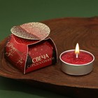 Новогодняя свеча чайная «Рождество-время для сказки», без аромата, 4 х 4 х 1,5 см. - фото 9845458