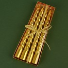 Набор свечей витых «Счастливого Нового года и Рождества», 4 шт., золотые, 6.8×16×2 см - Фото 4