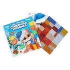 Стикерная мозаика форменными стикерами «Котик» - фото 24616832