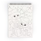 Блокнот гравюра - раскраска на новый год «Исполнения желаний» Зайцы и Дед Мороз, 10 листов, штихель (комплект 2 шт) - фото 26073541