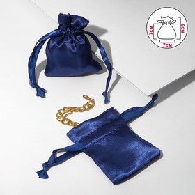 Мешочек подарочный атласный с лентой, 7×9 см, цвет тёмно-синий