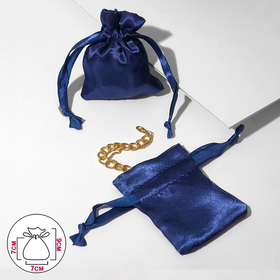 Мешочек подарочный атласный с лентой, 7×9 см, цвет тёмно-синий (комплект 50 шт)