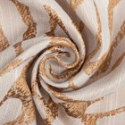 Штора портьерная «Этель. Элит», бежевая, 145×265 см - Фото 4