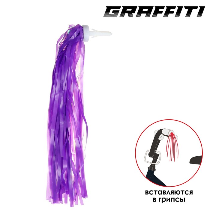 Вставки в грипсы Graffiti - Фото 1