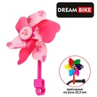 Ветряная мельница Dream Bike - фото 318957727