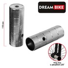 Пеги Dream Bike, под ось с резьбой 3/8", 110 мм, стальные, цвет серебристый - фото 320897689