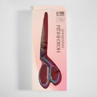 Ножницы закройные, скошенное лезвие, 8", 20 см, цвет бензин - фото 8635598