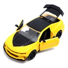 Машина радиоуправляемая «Автобот», открываются двери, 1:18, работает от батареек, цвет жёлтый - фото 9838619
