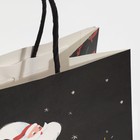 Пакет подарочный «Скорее пить», 22 × 22 × 11 см - фото 804922890