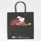 Пакет подарочный «Скорее пить», 22 × 22 × 11 см - фото 804922892