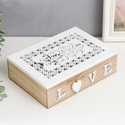 Шкатулка для украшений «Белые ажурные узоры», дерево, с делениями, 17×24×7 см, МИКС - Фото 1