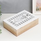 Шкатулка для украшений «Белые ажурные узоры», дерево, с делениями, 17×24×7 см, МИКС - Фото 4