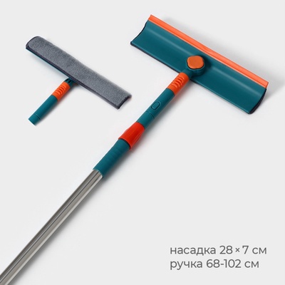 Щётка для окон, телескопическая ручка 68 (102) см, насадка из микрофибры 28×7 см, МИКС