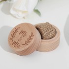 Деревянная шкатулка для колец «Свадебная: Мистер и Мисс», бук, 5.2×4.2 см - фото 45138266