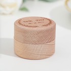 Шкатулка для колец "We do", бук, 5,2х4,2 см 7963807 - фото 16375807