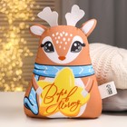 Игрушка-антистресс «Верь в Мечту» - фото 25416011