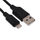 Кабель Crown CMCU-3016L, Lightning - USB, 2 А, 1 м, зарядка/передача данных, чёрный 9118844 - фото 11504722