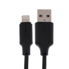 Кабель Crown CMCU-3016L, Lightning - USB, 2 А, 1 м, зарядка/передача данных, чёрный - фото 51483795 Кабель Crown CMCU-3016L, Lightning - USB, 2 А, 1 м, зарядка/передача данных, чёрный - фото 51483795