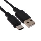Кабель Crown CMCU-3016C, Type-C - USB, 2 А, 1 м, зарядка/передача данных, черный - фото 51479523 Кабель Crown CMCU-3016C, Type-C - USB, 2 А, 1 м, зарядка/передача данных, черный - фото 51479523