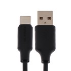 Кабель Crown CMCU-3016C, Type-C - USB, 2 А, 1 м, зарядка/передача данных, черный - фото 51479524 Кабель Crown CMCU-3016C, Type-C - USB, 2 А, 1 м, зарядка/передача данных, черный - фото 51479524