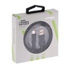 Кабель Crown CMCU-3016C, Type-C - USB, 2 А, 1 м, зарядка/передача данных, черный - фото 51479526 Кабель Crown CMCU-3016C, Type-C - USB, 2 А, 1 м, зарядка/передача данных, черный - фото 51479526