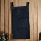 Коврик банный настенный, войлок, 3 кармана 79х36 см черный - фото 44492391