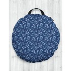 Подушка сидушка «Узор на синем фоне», декоративная, d = 52 см - Фото 1
