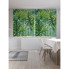 Фотошторы «Тропические листья», сатен, размер 145х180 см, 2 шт - Фото 1