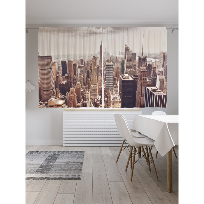 Фотошторы «Городская панорама», сатен, размер 145х180 см, 2 шт