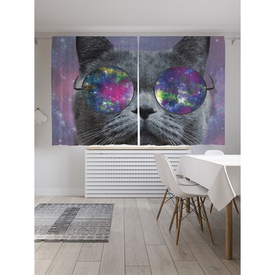 Фотошторы «Кот из космоса», сатен, размер 145х180 см, 2 шт