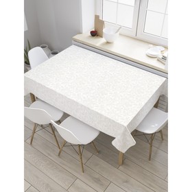 Скатерть на стол «Незаметные узоры», прямоугольная, оксфорд, размер 120х145 см