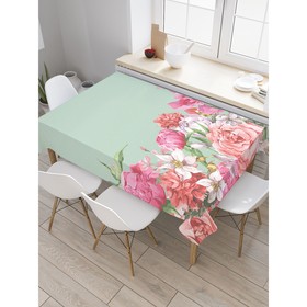 Скатерть на стол «Цветы в подарок», прямоугольная, оксфорд, размер 120х145 см