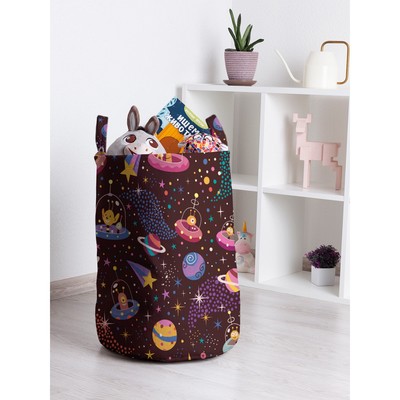 Корзина для игрушек «Звездные пришельцы, размер 35х50 см